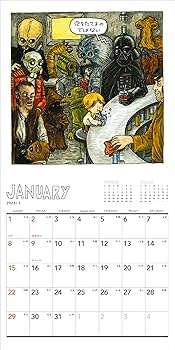 JOURNEY カレンダー & ポスターセット ダース・ヴェイダーとルーク（4才）2023 WALL CALENDAR